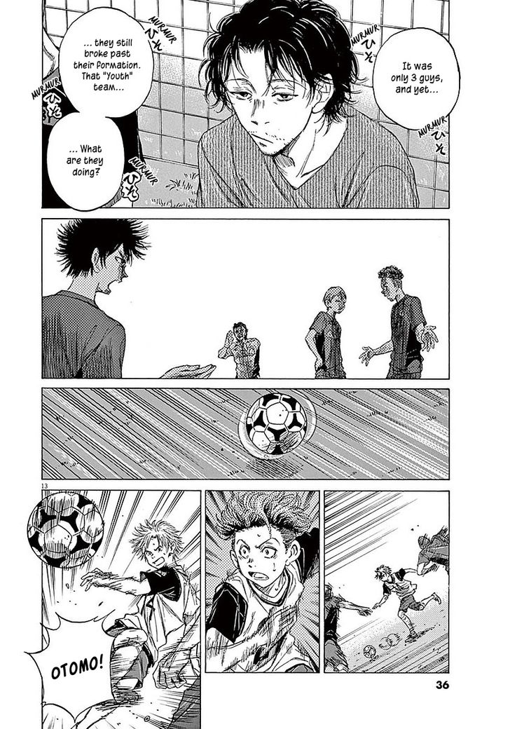 Ao Ashi, Chapter 9 image 12